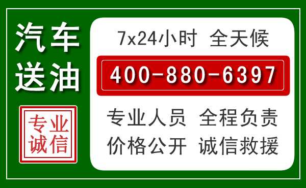无为拖车救援发展新趋势:北斗导航系统加持下的拖车救援特点