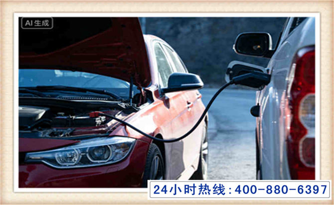 无为潍坊拖车,附近24小时汽车拖车救援，潍坊道路救援拖车电话