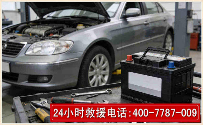 无为 高温雨天汽车突然没电车辆无法正常行驶该如何处理呢