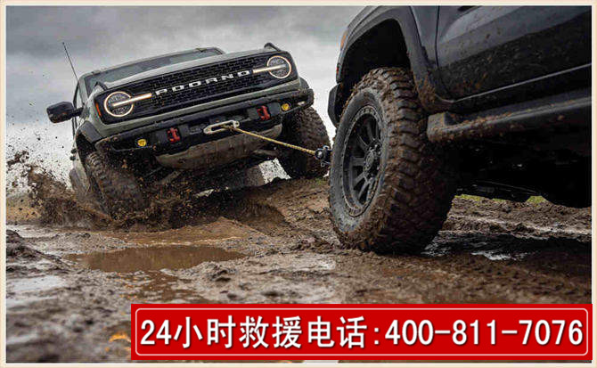 无为长春汽车道路救援公司2026年7月备战台风巴威全面落实救援前置准备工作